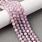 Natural Kunzite Beads Strands, Faceted, Round, 5mm, Hole: 0.8mm, about 70pcs/strand, 14.96''~15.16''(38~38.5cm)