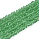 Матовые прозрачные стеклянные бусины GLAA-N016-4mm-27-1