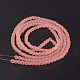 Прозрачные стеклянные бусины GLAA-S031-4mm-28-2
