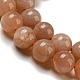 Круглые бусины пряди натуральный Sunstone G-F222-33-8mm-1-6