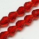 Стеклянные бусины X-EGLA-E010-8x12mm-08-1