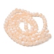 Стеклянные бусины кракле X1-GLAA-U001-8mm-05-3