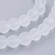 Прозрачные стеклянные бусины GLAA-S031-8mm-13-3