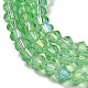 Прозрачные стеклянные бусины гальваническим пряди GLAA-F029-3mm-D24-3
