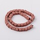 Синтетические бусины из вулканической породы G-N0104-8mm-19-2