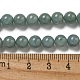 Натуральные бусины из мьянманского жадеита G-B099-C07-02-5