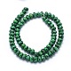 Природные и синтетические шарики Gemstone нити G-E507-M-8mm-3