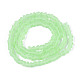 Матовые прозрачные стеклянные бусины GLAA-N016-4mm-07-2