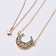 Латунные подвески NJEW-JN02485-3