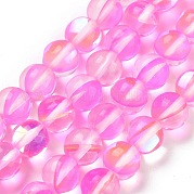 Прозрачные стеклянные бусины GLAA-B022-8mm-01