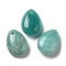 Natural Amazonite Teardrop Charms, for Pendant Necklace Making, 14x10x6mm, Hole: 1mm