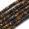 Natural Tiger Eye Beads Strands, Rondelle, 6x4mm, Hole: 1mm, about 96pcs/strand, 15 inch