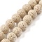 Natural Lava Rock Bead Strands, Dyed, Round, Beige, 8mm, Hole: about 2mm, about 52pcs/strand, 15.5 inch