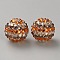 Thanksgiving Day Theme Resin Rhinestone Beads, Round with Stripe Pattern, for DIY Pen Making Jewelry Supplies, Smoked Topaz, 20x19mm, Hole: 2.5mm