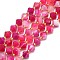 Natural Dyed & Heated Striped Agate/Banded Agate Beads Strands, Rhombus, 8~8.5x8~8.5mm, Hole: 1mm, about 37pcs/strand, 15.35''(39cm)