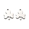 Non-Tarnish 316 Surgical Stainless Steel Charms, Laser Cut, Clover Charm, Stainless Steel Color, 14.5x13x1mm, Hole: 1.6mm
