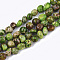 Natural Imperial Jasper Beads Strands, Dyed, Tumbled Stone, Nuggets, Lime Green, 5~10x6~8x4~6mm, Hole: 1mm, about 60~65pcs/strand, 15.7 inch