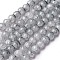 Spray Painted Glass Beads Strands, Round, Light Grey, 8~8.5mm, Hole: 1.5mm, about 100pcs/strand, 31.1 inch(79cm)