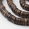Natural Coconut Flat Round Bead Strands, Camel, 12x2~5mm, Hole: 3mm, about 104pcs/strand, 15.4 inch