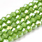Opaque Solid Color Electroplate Glass Beads Strands, AB Color Plated, Faceted, Bicone, Yellow Green, 2.9~3.3x2.5mm, Hole: 0.7mm, about 135~140pcs/strand, 38~40cm