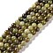 Natural Garnet Beads Strand, Round, 6.5mm, Hole: 0.9mm, about 60pcs/strand, 15.55''(39.5cm)