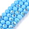 Electroplate Opaque Solid Color Glass Beads Strands, Half Rainbow Plated, Faceted, Rondelle, Sky Blue, 8x6mm, Hole: 1mm, about 64~65pcs/strand, 40~41cm
