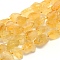 Rough Raw Natural Citrine Beads Strands, Nuggets, 14~24x10~20mm, Hole: 1mm, 16.5 inch(41.9cm)