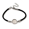 Milan Cord & 304 Stainless Steel Bracelets Making, with Round Tray, Black, Tray: 10mm, 7-3/8 inch(18.7cm)
