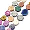Natural Druzy Quartz Crystal Beads Strands, Solar Quartz, Dyed, Nuggets, Mixed Color, 14~22x13~20x4~6mm, Hole: 1.5~2mm, about 9~12pcs/strand, 7.7~7.9 inch(19.5~20cm)