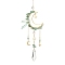 Natural Green Aventurine Chips & Brass Moon Pendant Decorations, with Glass Cone and Brass Sun/Star/Moon Charms, for Home Decorations, 325mm