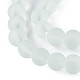 Прозрачные стеклянные бусины GLAA-S031-8mm-29-3