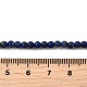 Нитки бусины из натурального ляписа-лазури G-L621-B10-4mm-AB-5