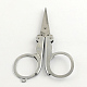 Ножницы из нержавеющей стали 2cr13# TOOL-R078-08-2