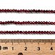 Гранат природный бисер нитей G-RM2025-18-2mm-5