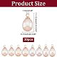 Подвески из натурального жемчуга PEAR-NB0001-45-4