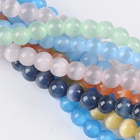 Бусины Кошачие Глаза CER4mm-M