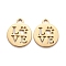 201 Stainless Steel Pendants, Laser Cut, Manual Polishing, Flat Round with Word Love, Golden, 14x12x1mm, Hole: 1.5mm