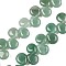 Natural Green Aventurine Beads Strands, Teardrop, Top Drilled, 12~12.5x10~11x5~5.5mm, Hole: 1~1.2mm, about 33pcs/strand, 8.86~10.2''(22.5~25.5cm)