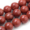 Natural Red Jasper Beads Strands, Round, 6mm, Hole: 1mm, about 58~60pcs/strand, 14.96''(38cm)