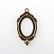 Vintage Tibetan Style Alloy Pendant Cabochon Bezel Open Back Settings, Cadmium Free & Nickel Free & Lead Free, Antique Bronze, Oval Tray: 25x18mm, 42.5x23.5x2mm, Hole: 3mm, about 333pcs/kg