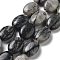 Natural Netstone Beads Strands, Flat Oval, 18~18.5x13~13.5x6~6.5mm, Hole: 1.2mm, about 11pcs/strand, 7.76 inch(19.7cm)
