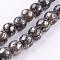 Natural Pyrite Beads Strands, Round, 8mm, Hole: 1mm, about 48pcs/strand, 15 inch