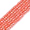 Electroplate Glass Beads Strands, Opaque Solid Color, AB Color Plated, Faceted, Rondelle, Tomato, 2.3~2.7x2mm, Hole: 0.4mm, about 144~150pcs/strand, 28~29cm