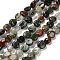 Natural African Bloodstone Beads Strands, Nuggets, Tumbled Stone, 7~13x4.5~10x4.5~10mm, Hole: 1.2mm, about 44~46pcs/strand, 15.08~16.14 inch(38.3~41cm)