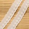 Lace Trim Nylon Ribbon for Jewelry Making, White, 1-1/8 inch(27mm), about 16yards/roll
