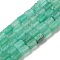 Natural White Jade Beads Strands, Column, Dyed & Heated, Medium Aquamarine, 5.6~6.3x4.2~4.6mm, Hole: 0.9mm, about 65pcs/strand, 14.96~15.12(38~38.4cm)