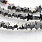 Star Non-magnetic Synthetic Hematite Beads Strands, Black, 4x2mm, Hole: 0.8mm, about 118pcs/strand, 15.7 inch
