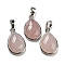 Natural Rose Quartz Pendants, Teardrop Charms with Platinum Plated Brass Snap on Bails, 24x15x7.5mm, Hole: 4x8mm