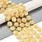 Natural Yellow Jade Beads Strands, with Seed Beads, Flat Round, 10~10.5x4~5mm, Hole: 0.8mm, about 32pcs/strand, 15.47''(39.3cm)