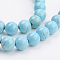 Natural Magnesite Beads Strands, Round, Dyed & Heated, 8~8.5mm, Hole: 1mm, about 46pcs/strand, 14.96 inch(38cm)